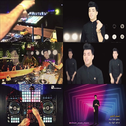 احسان آزادی مانتو کل